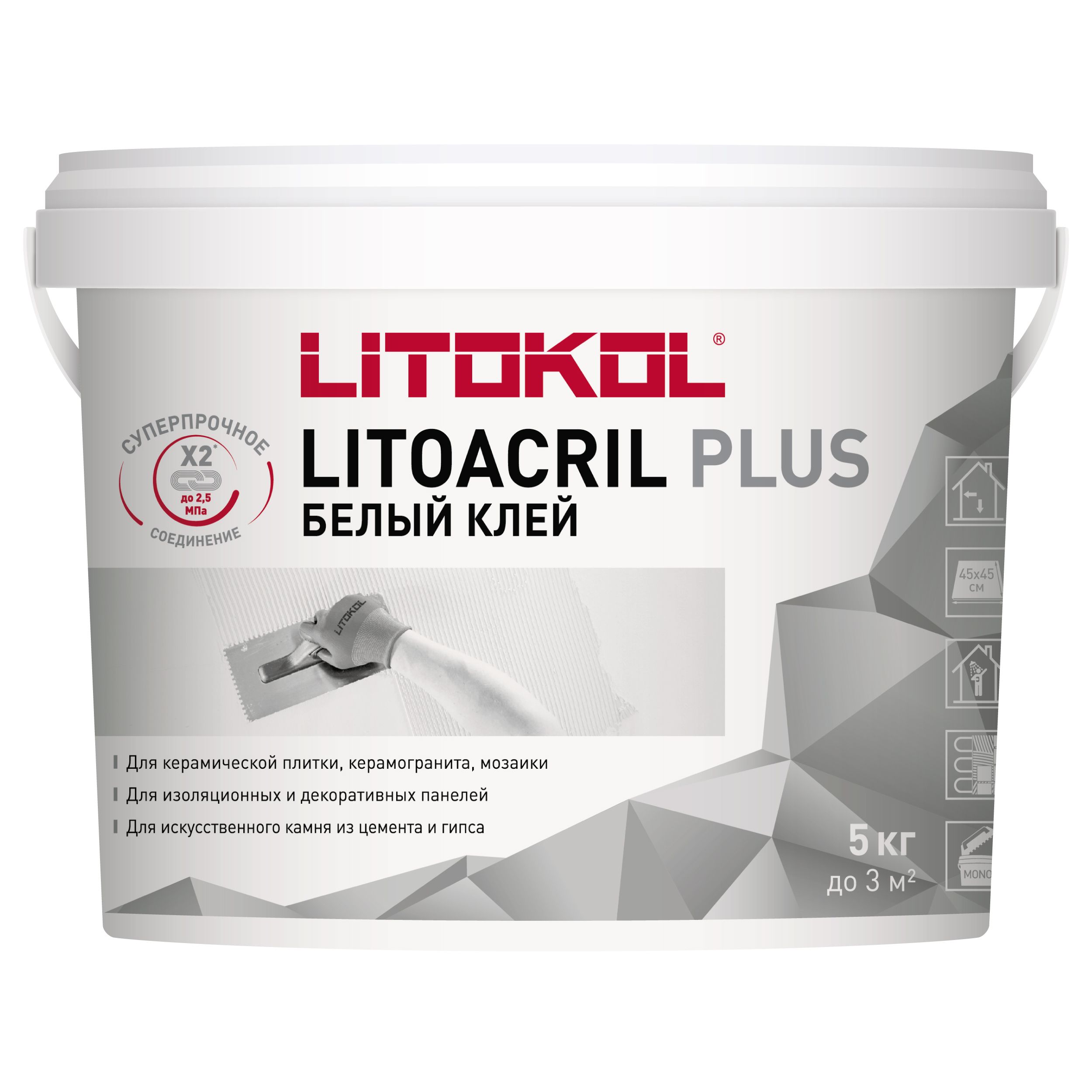 LITOKOL Клей для плитки Дисперсионный готовый клей белого цвета LITOKOL LITOACRIL PLUS 5 кг