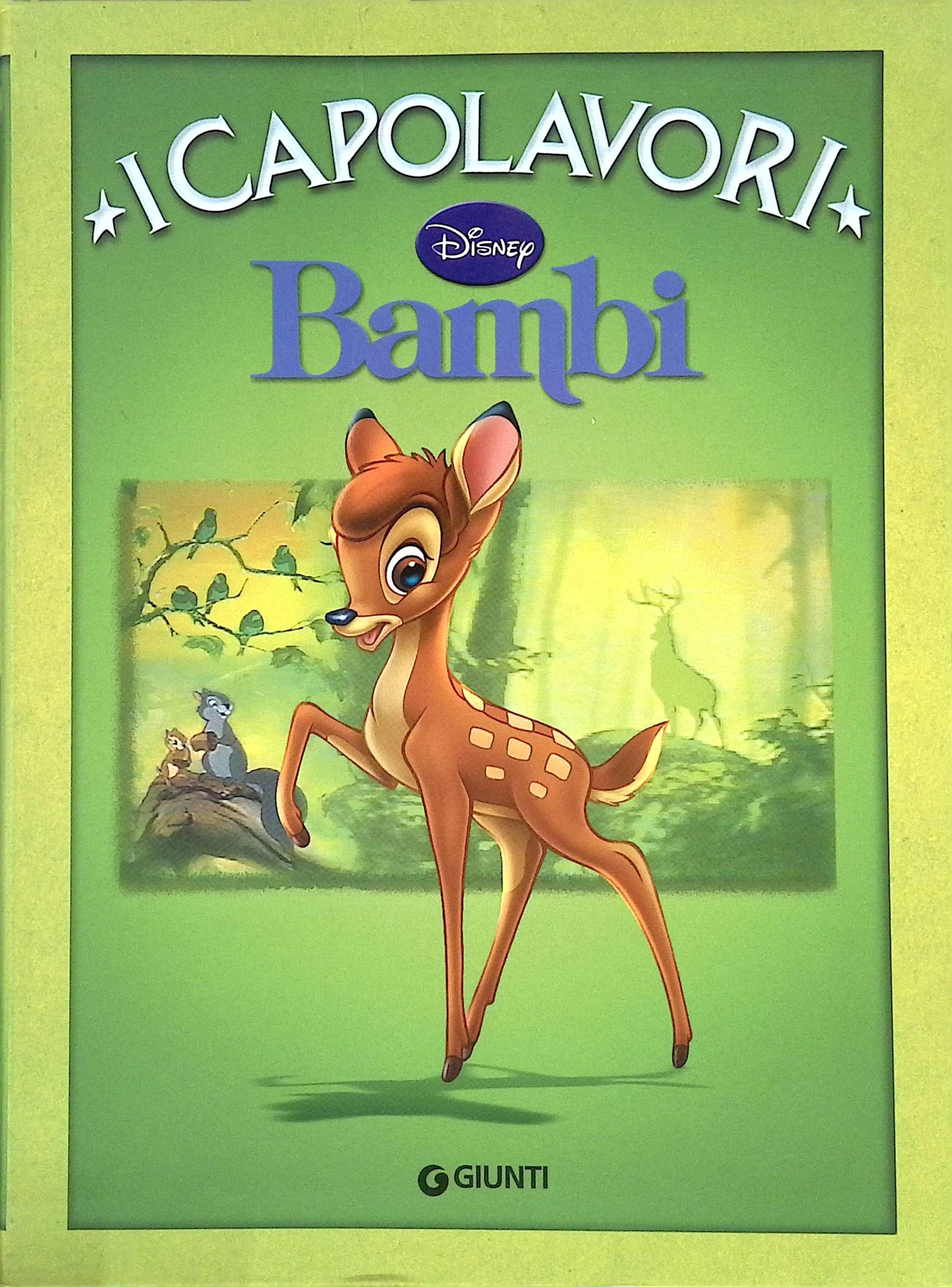 Bambi (б/у)