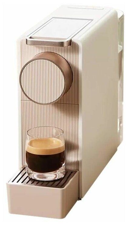 Кофемашина Xiaomi Scishare Capsule Coffee Machine Mini S1201 Золотой