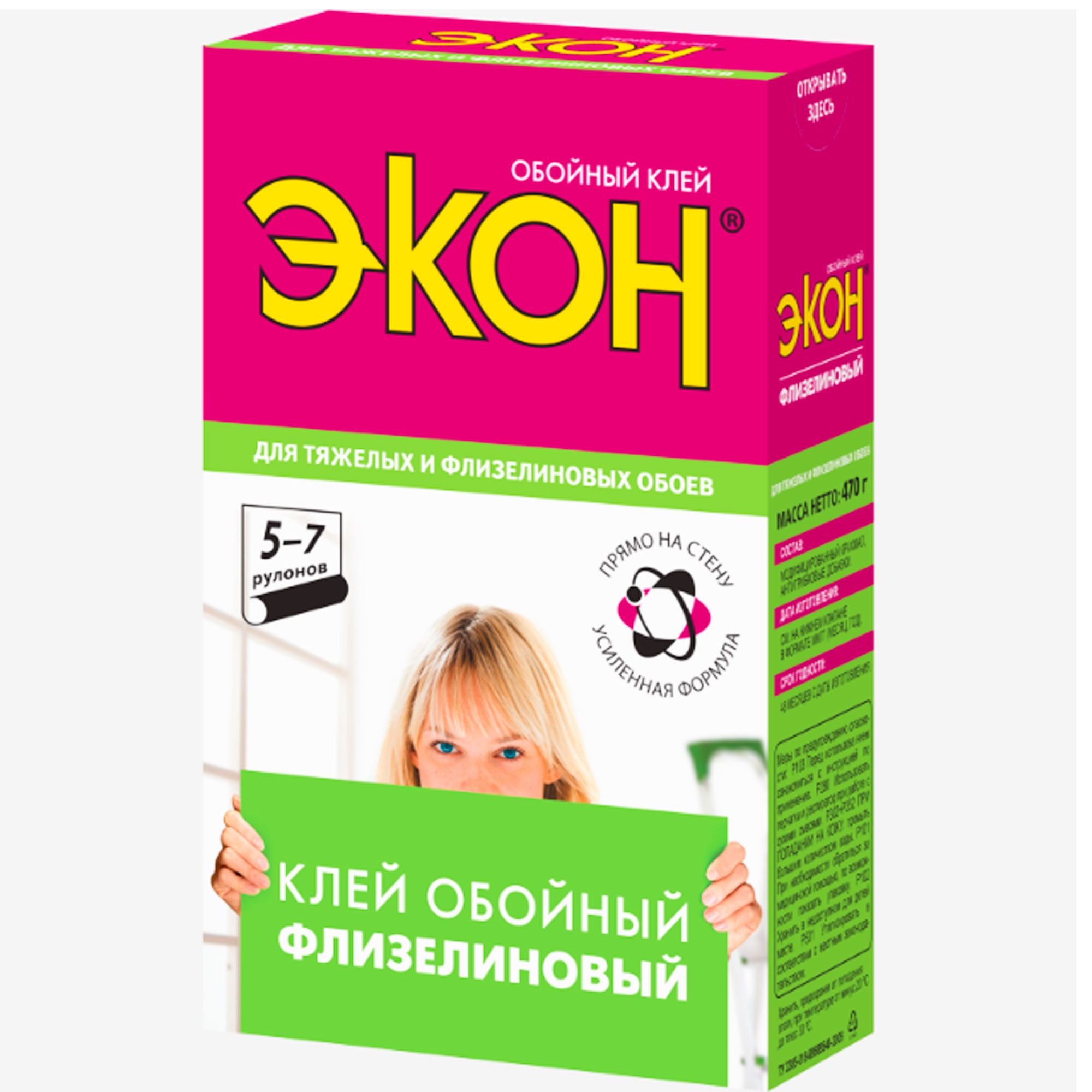 Клей обойный Экон Флизелиновый, 470г