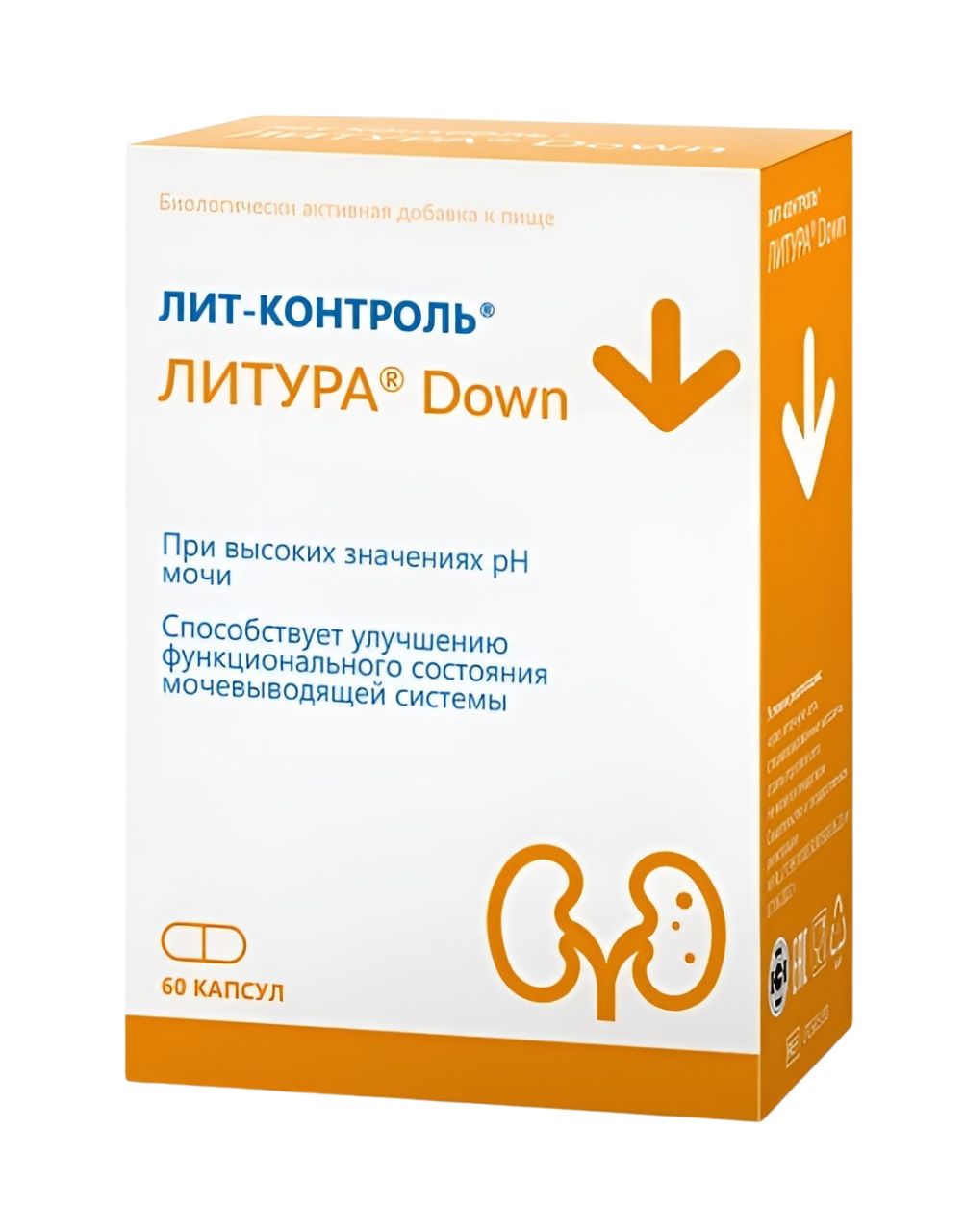 Лит-Контроль Литура Down, капсулы 832 мг, 60 шт.