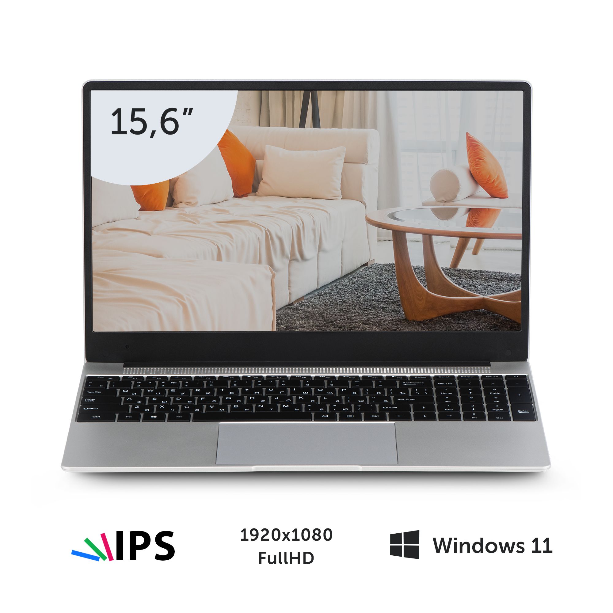 Azerty RB-1552 Ноутбук 15.6", Intel Processor N100, RAM 16 ГБ, SSD 256 ГБ, Intel UHD Graphics, Windows Pro, (RB-1552), серебристый, Русская раскладка