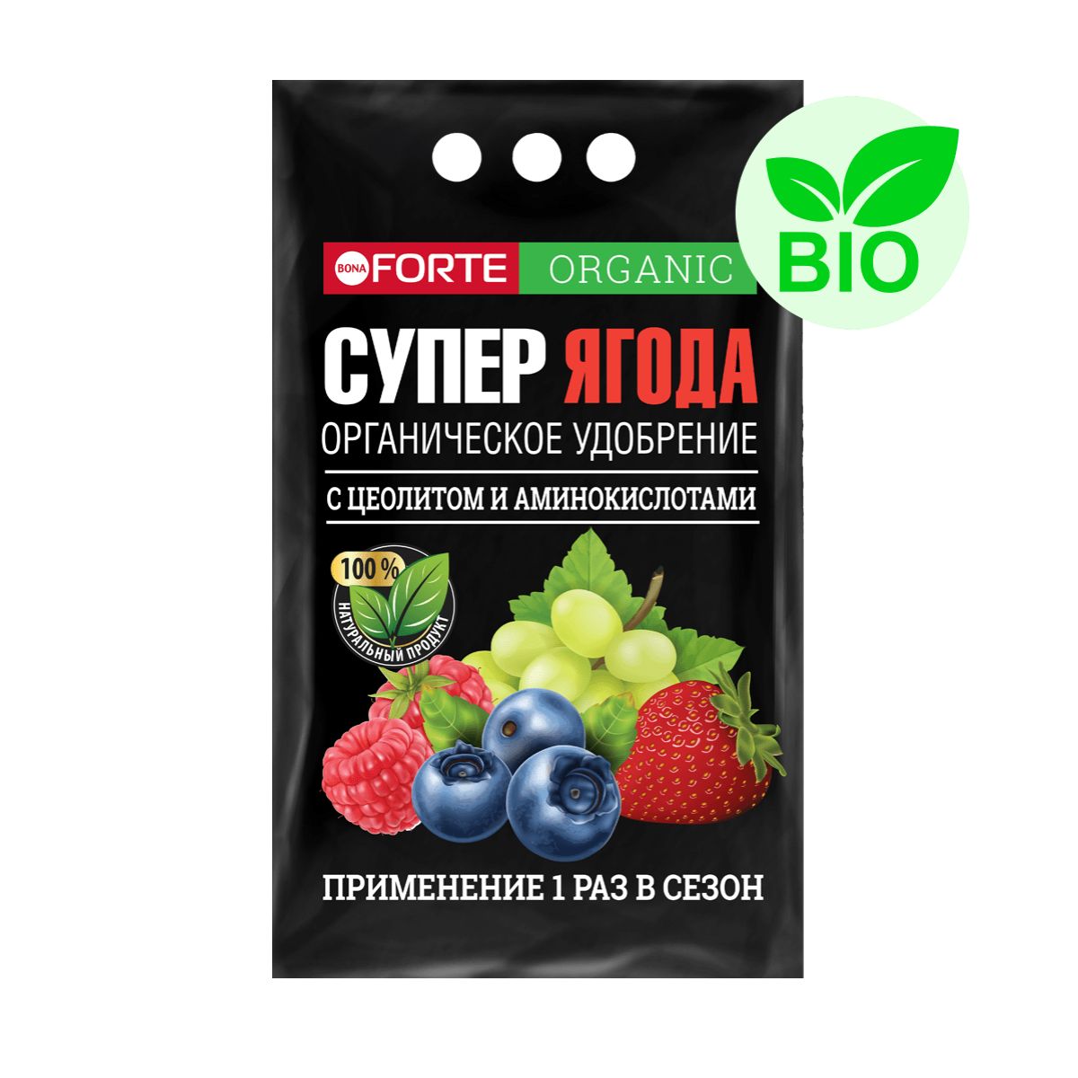 Купить Удобрение Бона Форте В Интернет Магазине