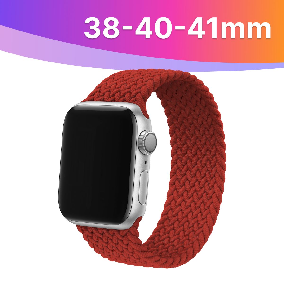 РемешокдляAppleWatchПлетеный