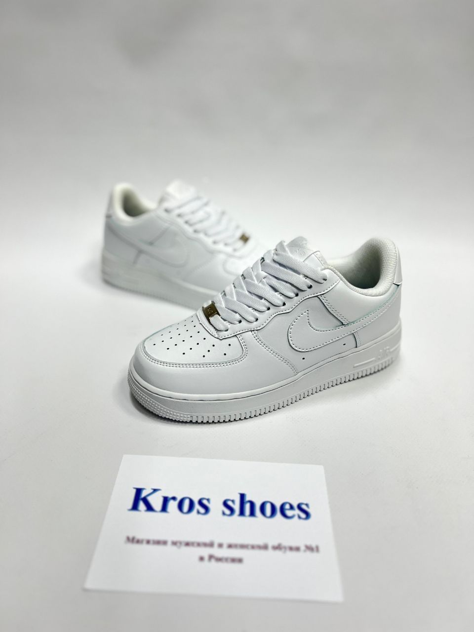 Air force 1 strane best sale