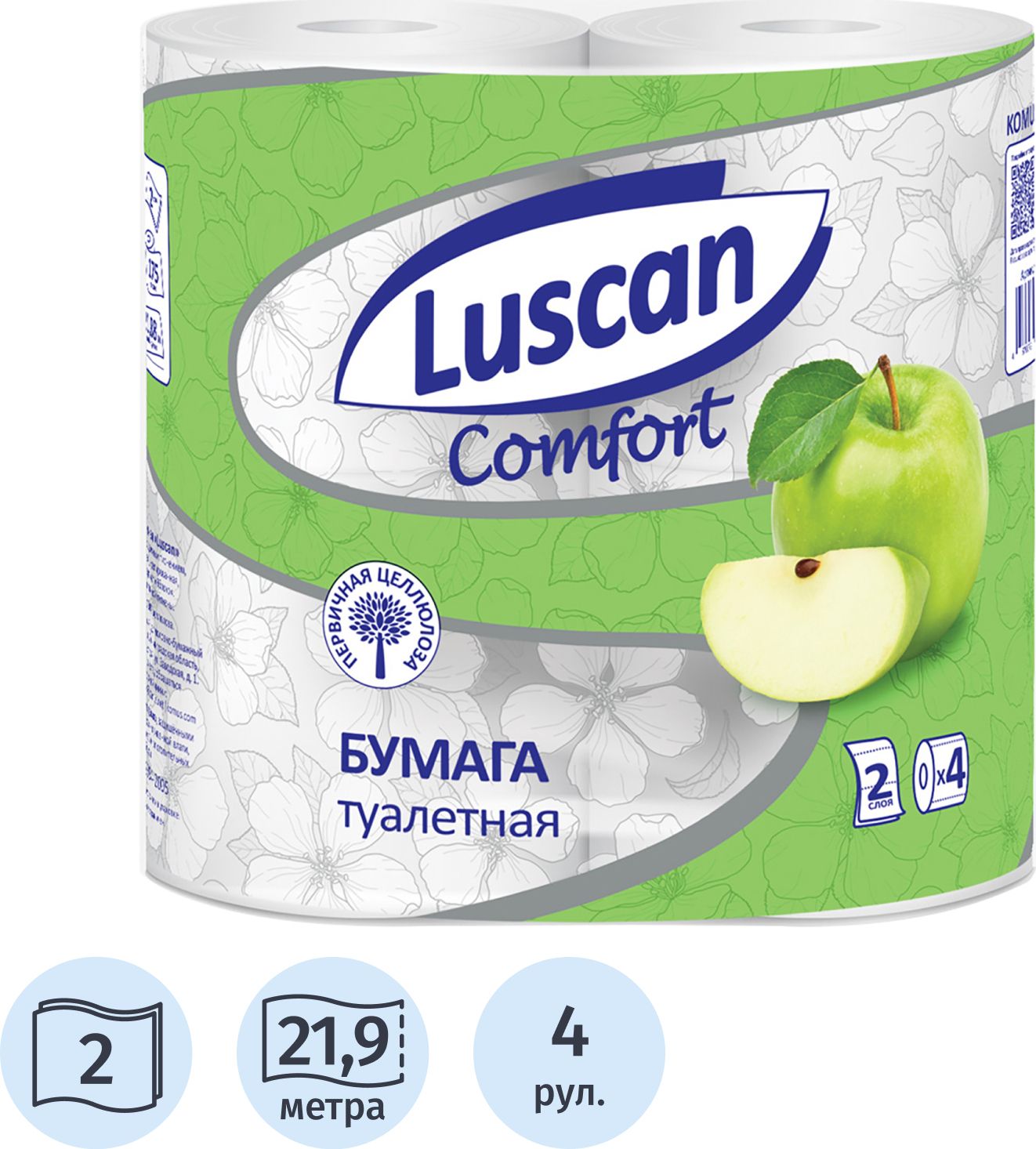 Бумага туалетная Luscan Comfort 2-слойная белая с ароматом яблока (4 рулона в упаковке)