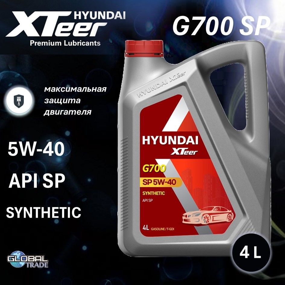 Hyundai XTeer 5W-40 Масло моторное, Синтетическое, 4 л