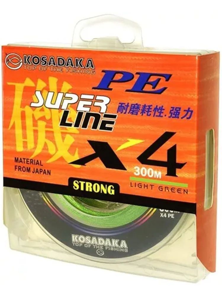 Леска плетеная Kosadaka "Super Line PE X4" 300м, цвет: light green, 0,20мм, 12,2кг, Артикул: BSLX4-300-LG-020