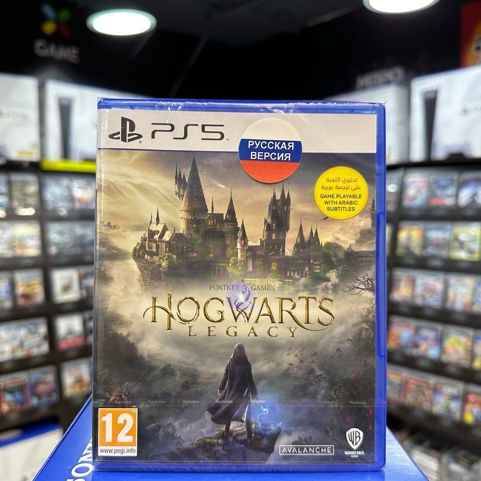 Игра Hogwarts Legacy (Хогвартс Наследие) (Русская версия) PS5