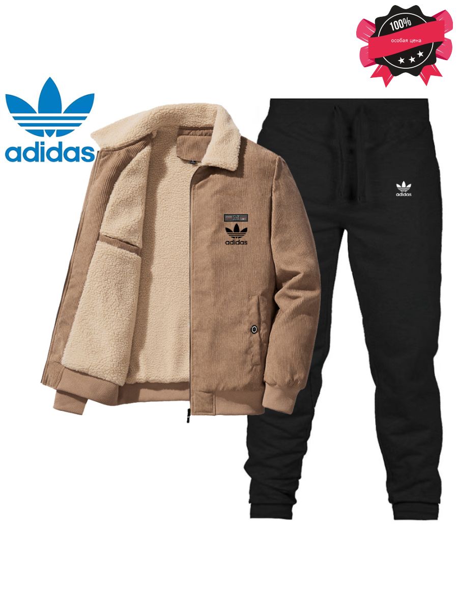 КостюмспортивныйadidasSportswear