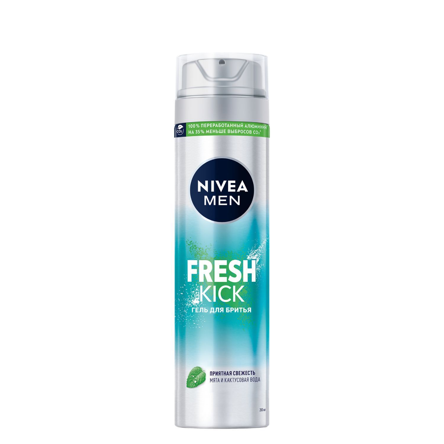 Гель для бритья NIVEA Men Fresh Kick приятная свежесть с мятой, 200 мл