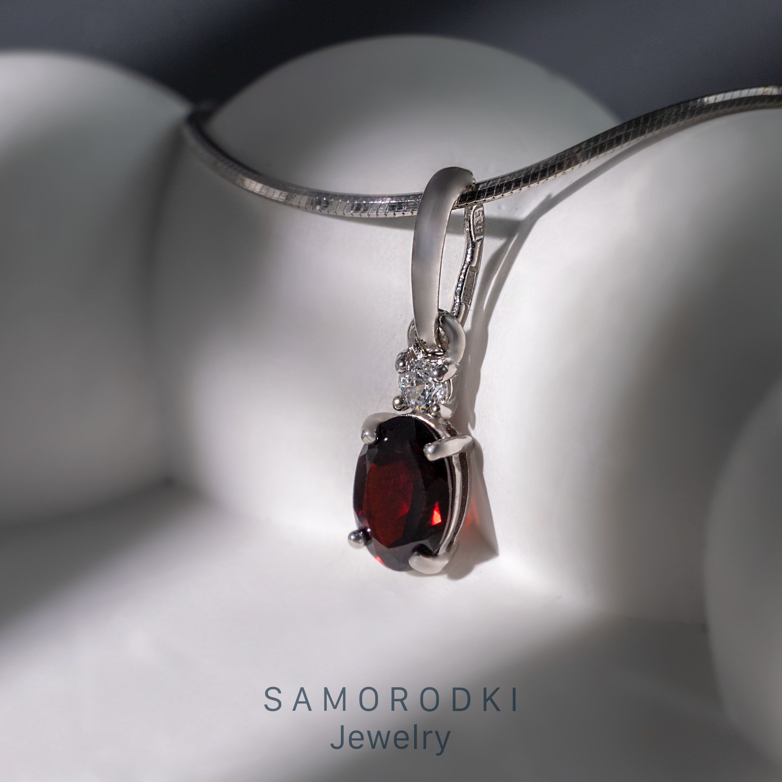 Подвеска на шею женская SAMORODKI Jewelry кулон, серебро 925