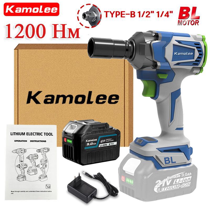 Kamolee Tool DTW500 1200N.m 1 / 2 " И 1 / 4 " Электрический Ударный Гайковерт С Высоким Крутящим Моментом , Съемные Грузовые Шины - (1*9,0 Ач Аккумулятор,гофроящик)