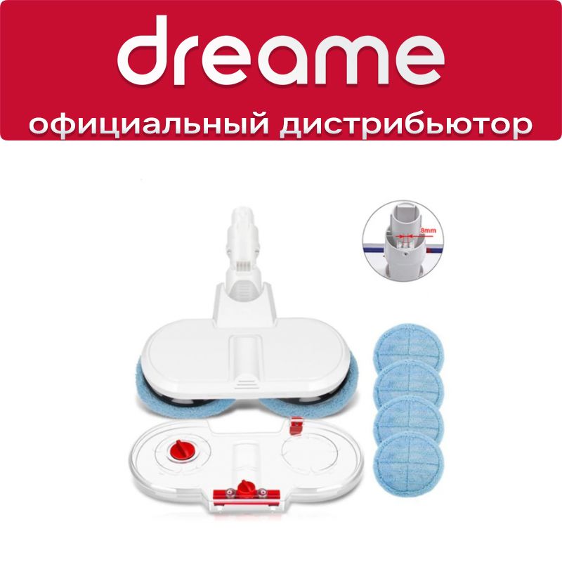 Вращающаяся щетка для Dreame V9 V9P V10 V11 G9 G9 Plus G10 8мм