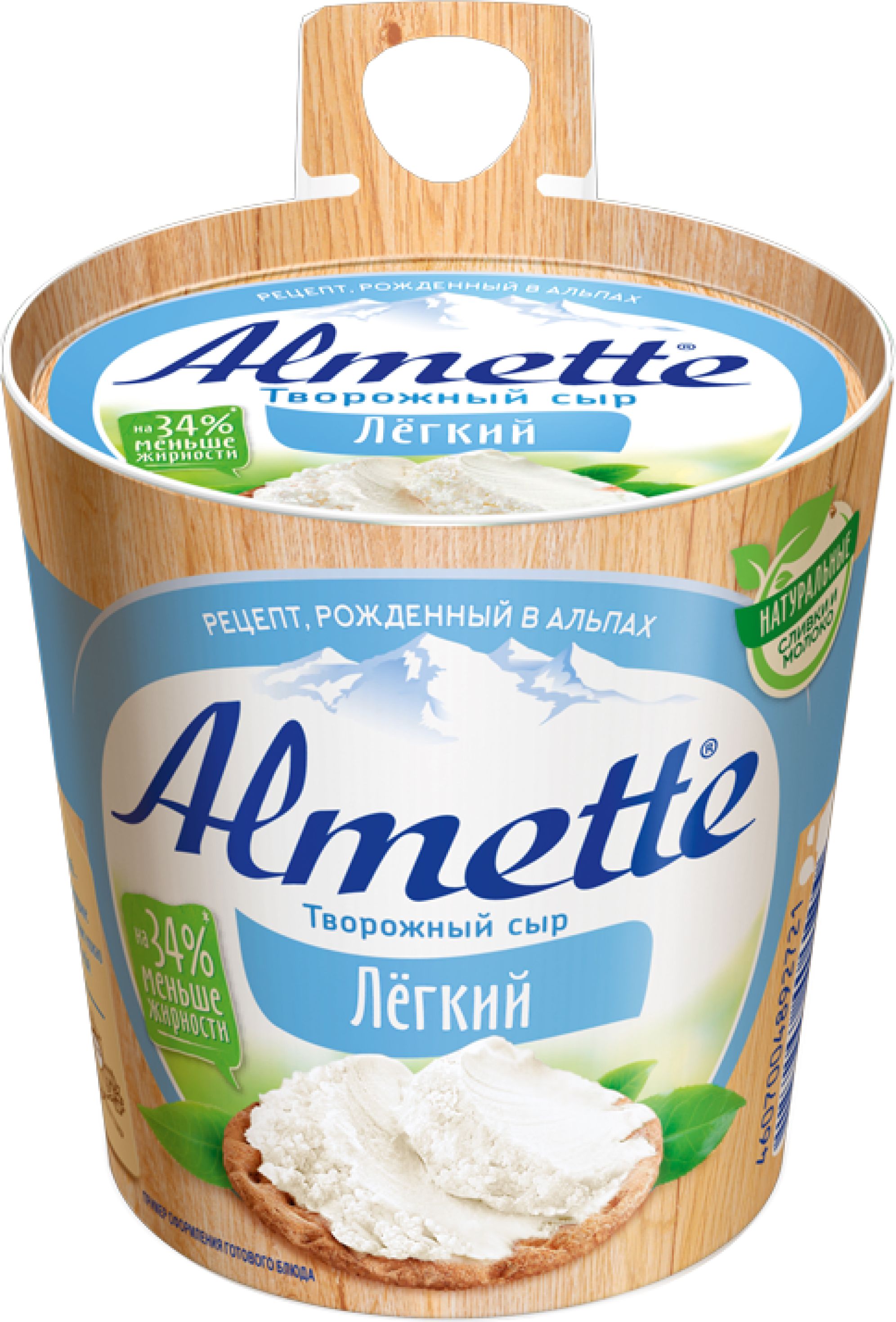 Сыр творожный Almette лёгкий, 53%, 150 г