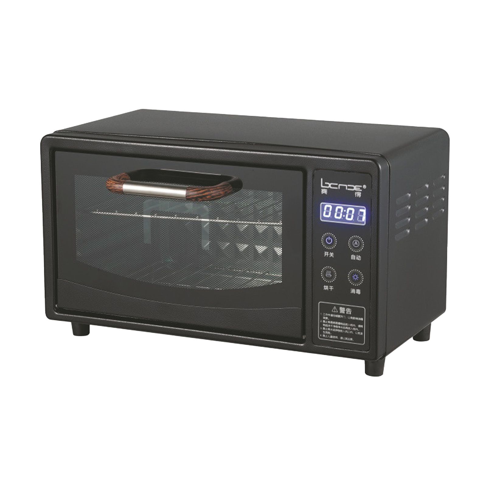 УФ очищающая коробка