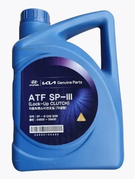 Масло hyundai atf 3. Hyundai xteer atf sp3. Hyundai atf sp-3 04500-00400 4л. Atf sp3 hyundai 1л. Масло hyundai atf 3.