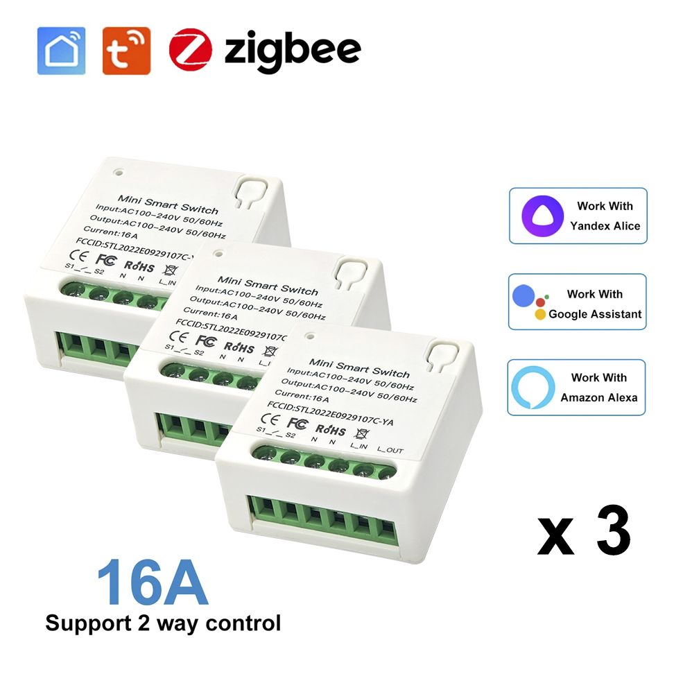 УмноерелеZigbee3.0,16A,smartswitch