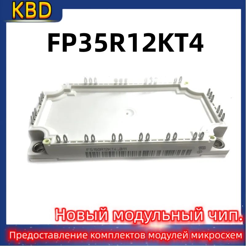 ОригинальныймодульFP35R12KT4