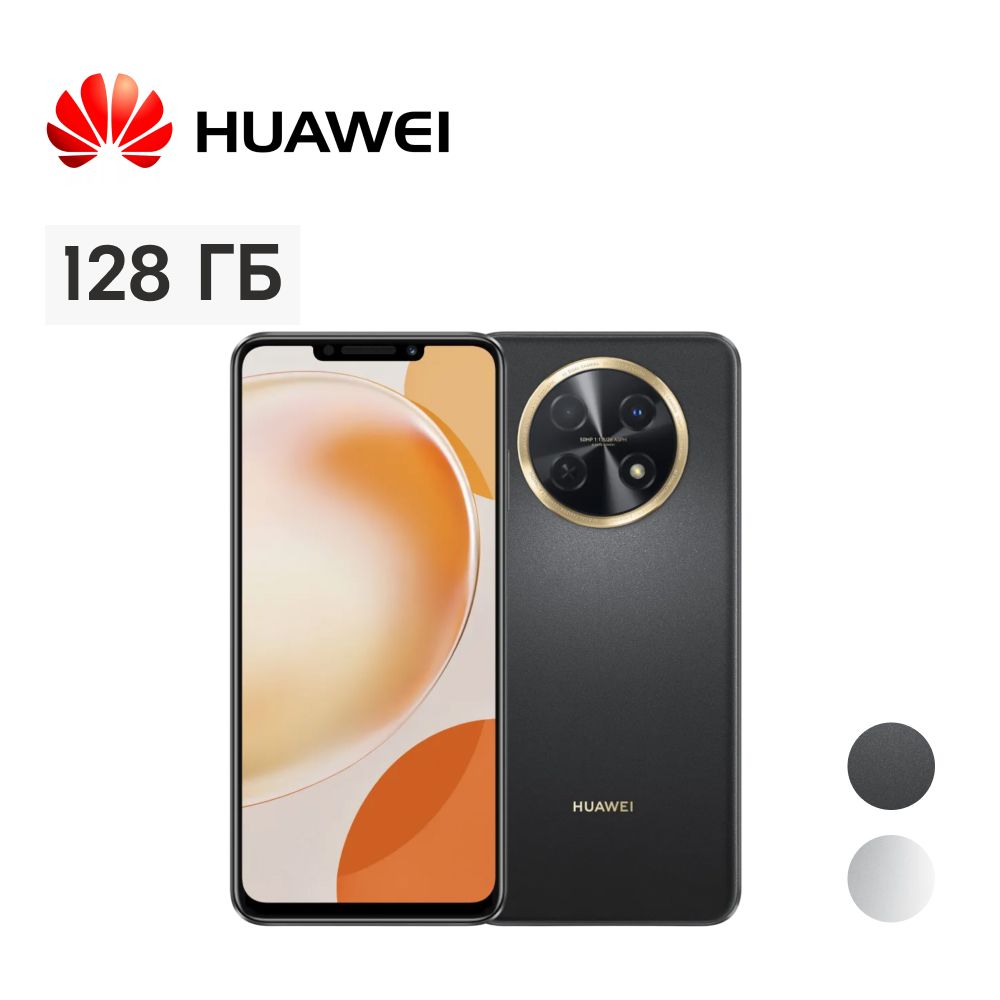 HUAWEIСмартфонnovaY918/128ГБ,черный..Уцененныйтовар