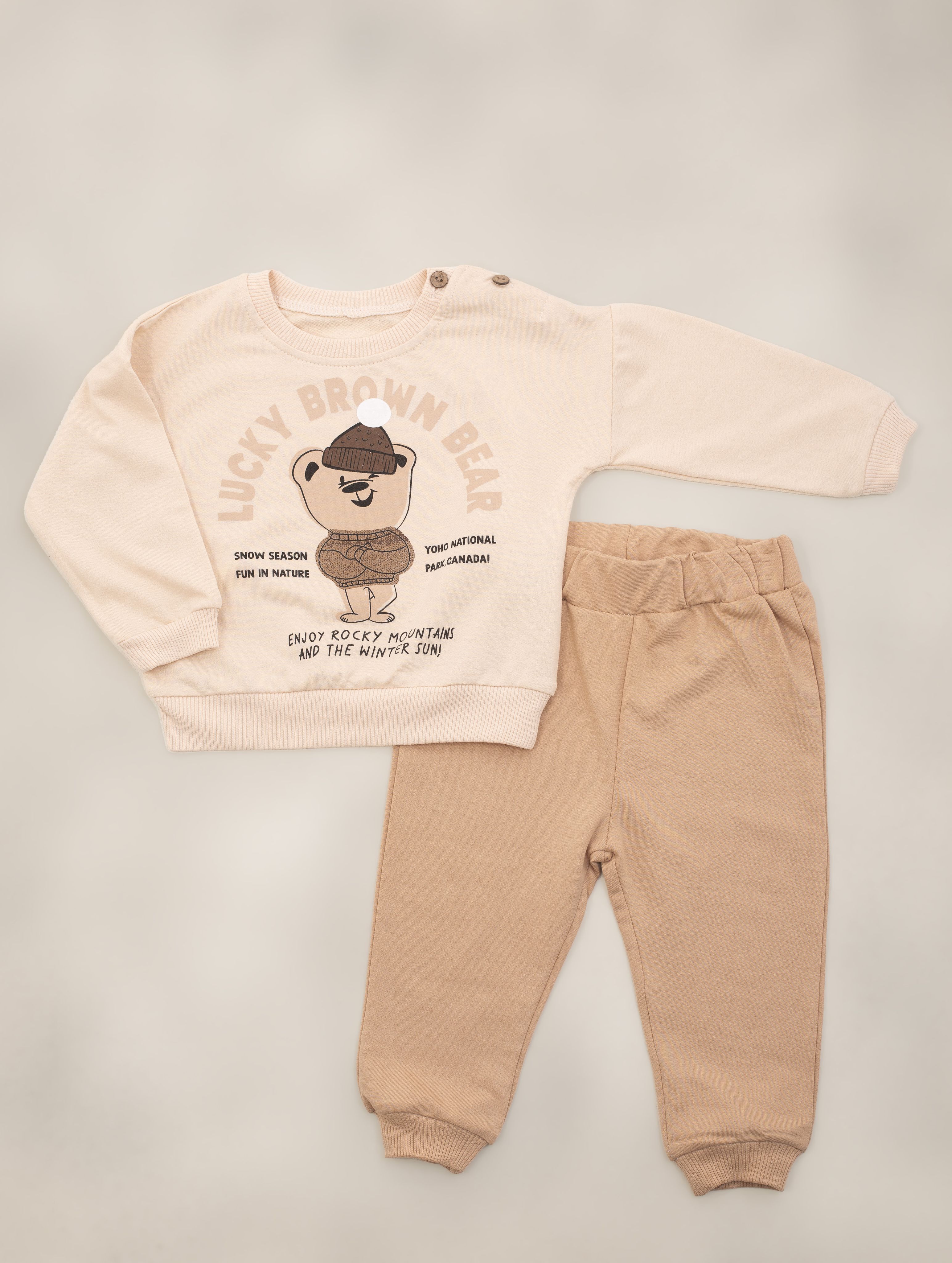 Комплект одежды ECOO Kids купить на OZON по низкой цене (1655457090)