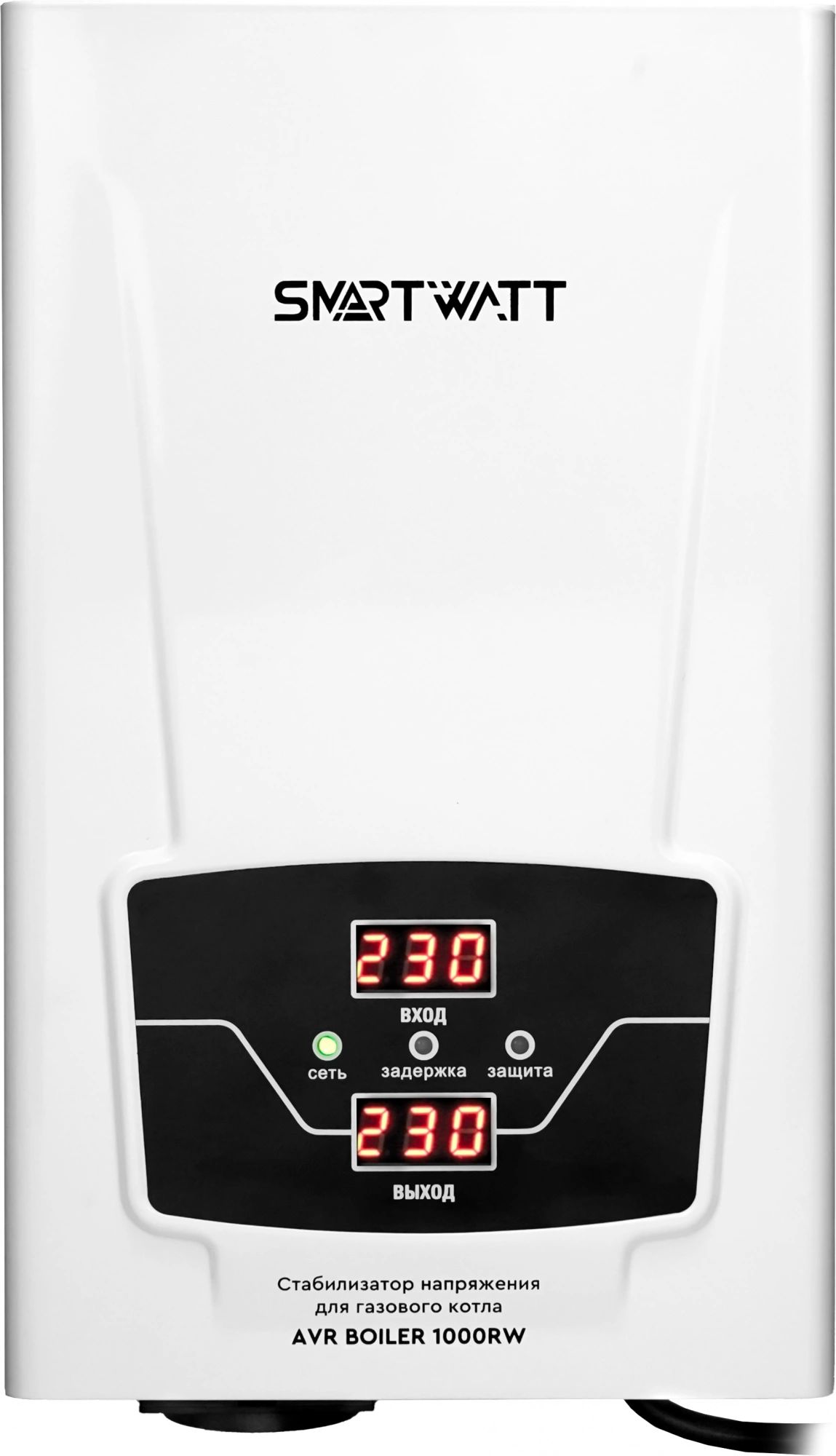 Стабилизаторнапряжения220вSmartwattAVRBoiler1000RW220Вт1000ВАбелый(4512020020003)