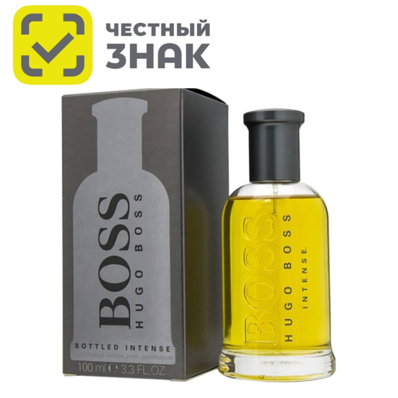 Hugo Boss Boss Bottled Intense Парфюмерная вода 100 мл