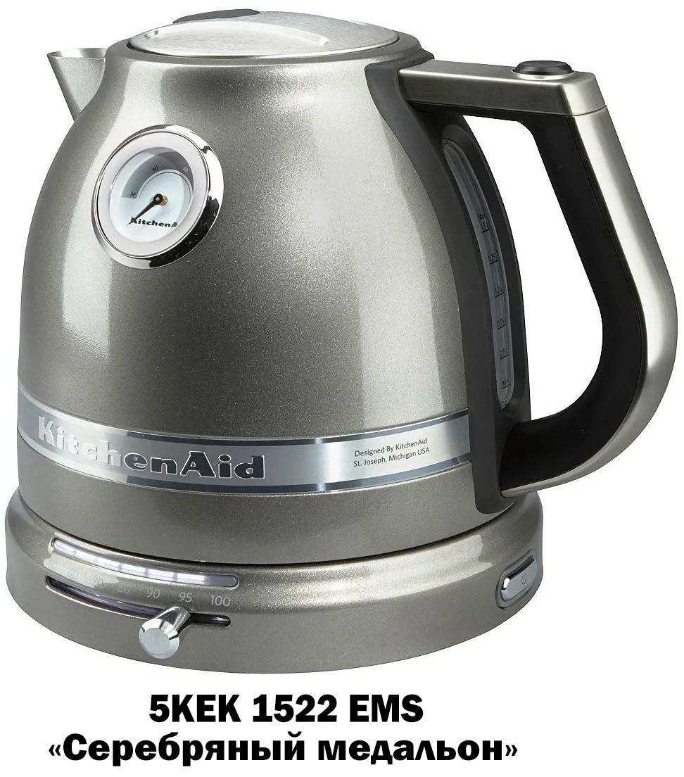 KitchenAid Электрический чайник Artisan 1,5 л, серебристый