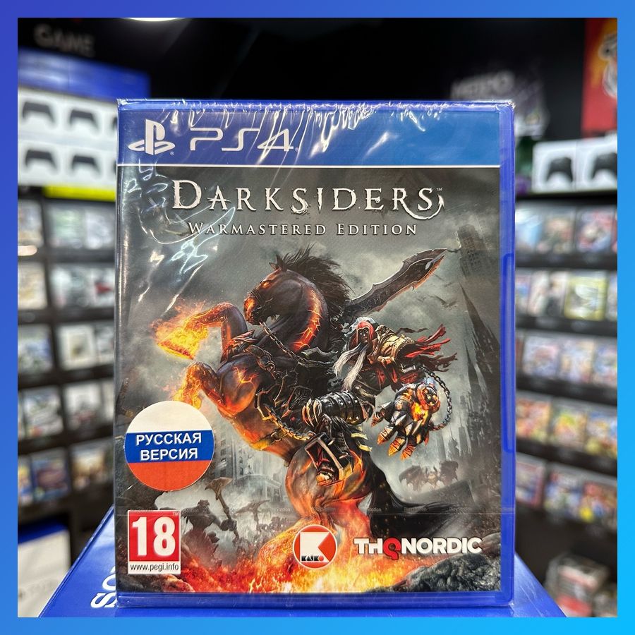 Игра Darksiders Warmastered Edition PS4