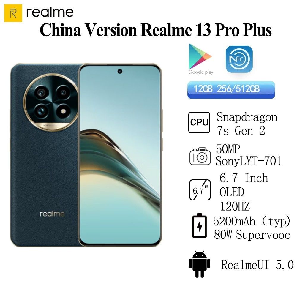 realmeСмартфонRealme13Pro+Snapdragon7sGen250MPSonyLYT-7016,7-дюймовыйOLED-дисплей,120Гц,5200мАч,80Вт,быстраязарядкаCN12/256ГБ,синий