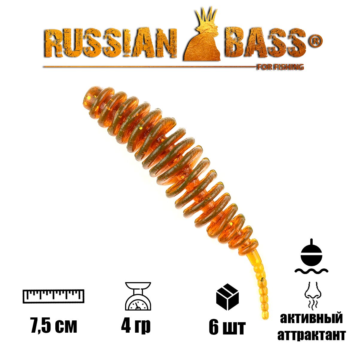 МягкиеприманкиRussianBass