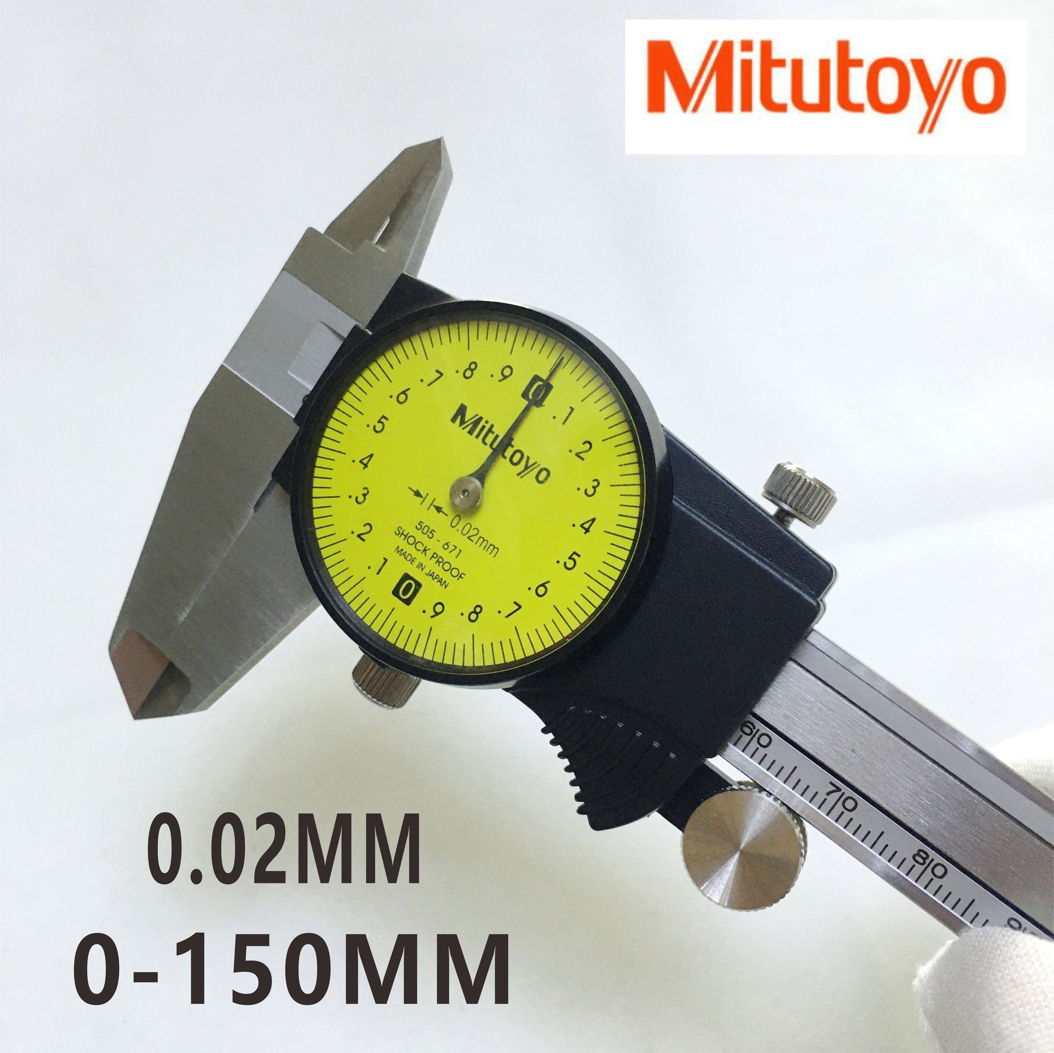 Mitutoyo Штангенциркуль 150 мм 0-150 мм