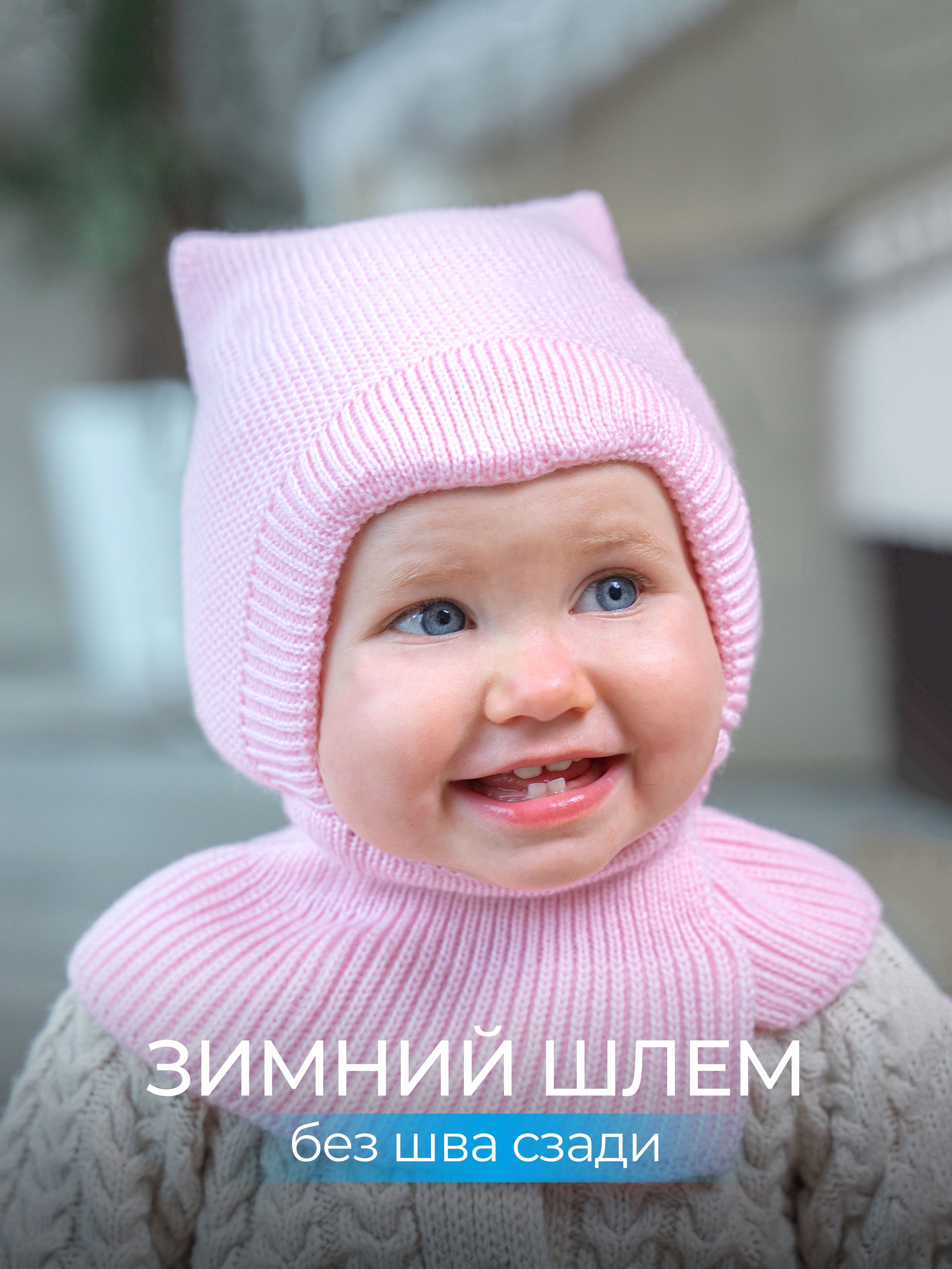 Шапочка для новорожденного Журавлик, 1 шт купить на OZON по низкой цене (1152240780)