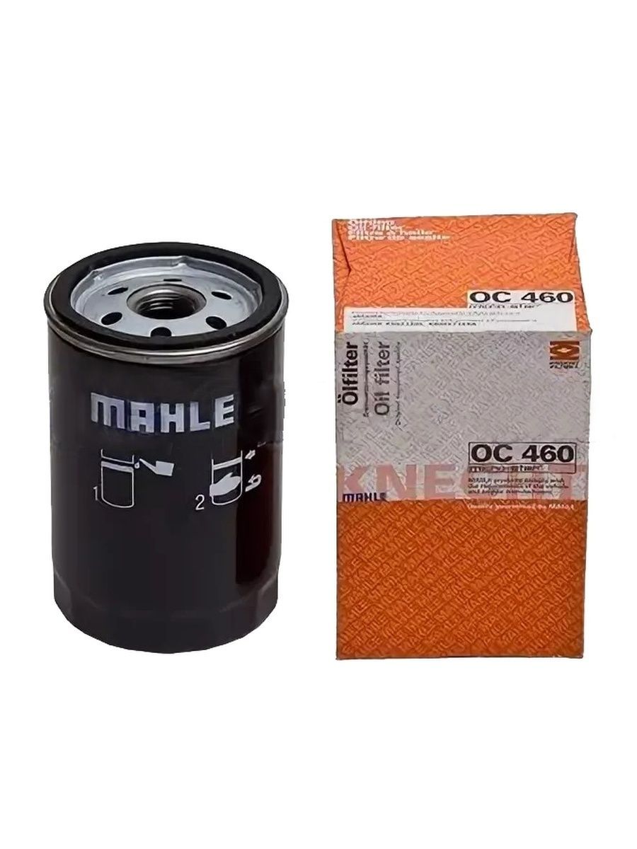 Oc 460. Oc 460. Mahle kc179 фильтр топливный. Oc 460. Jaguar.