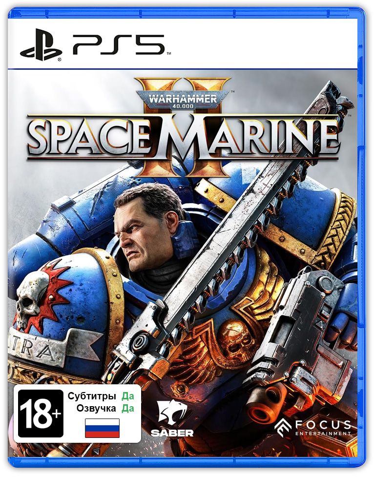 Игра Warhammer 40,000: Space Marine II (PlayStation 5, Русская версия)