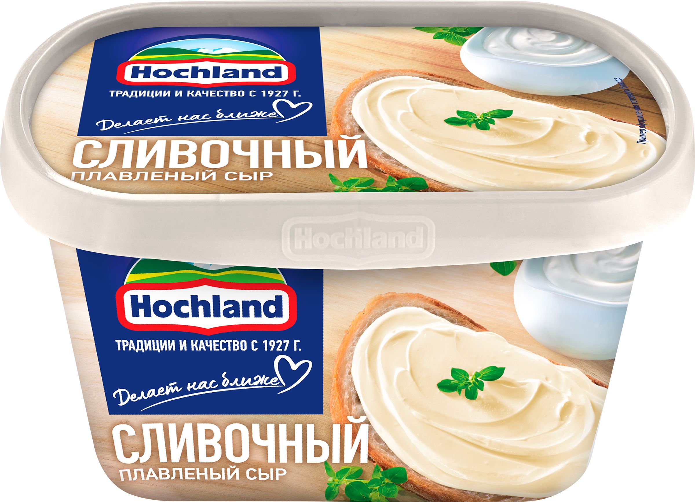 Сыр плавленый Hochland сливочный, 55%, 400 г