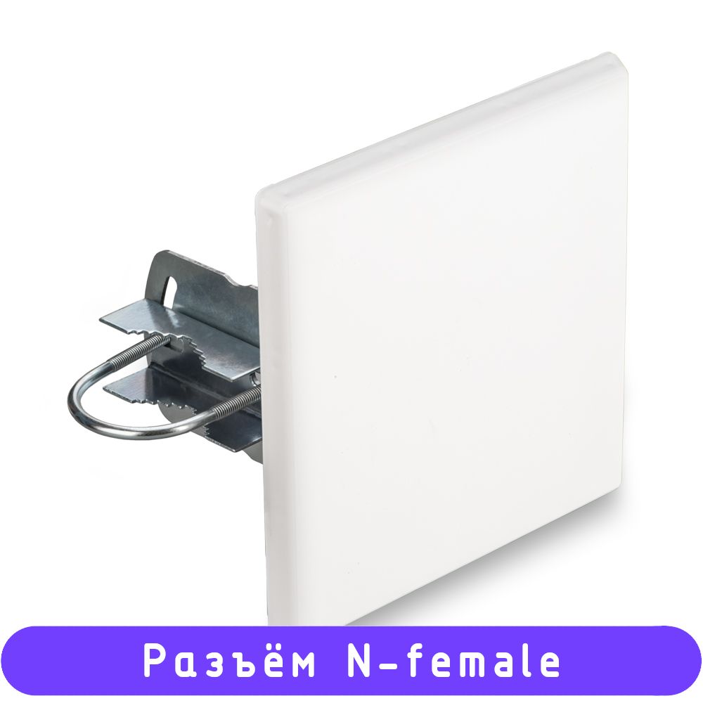 Антенна направленная WiFi 4,9-6,1ГГц MIMO, 20дБ, KROKS KP20-5500 (N-female)