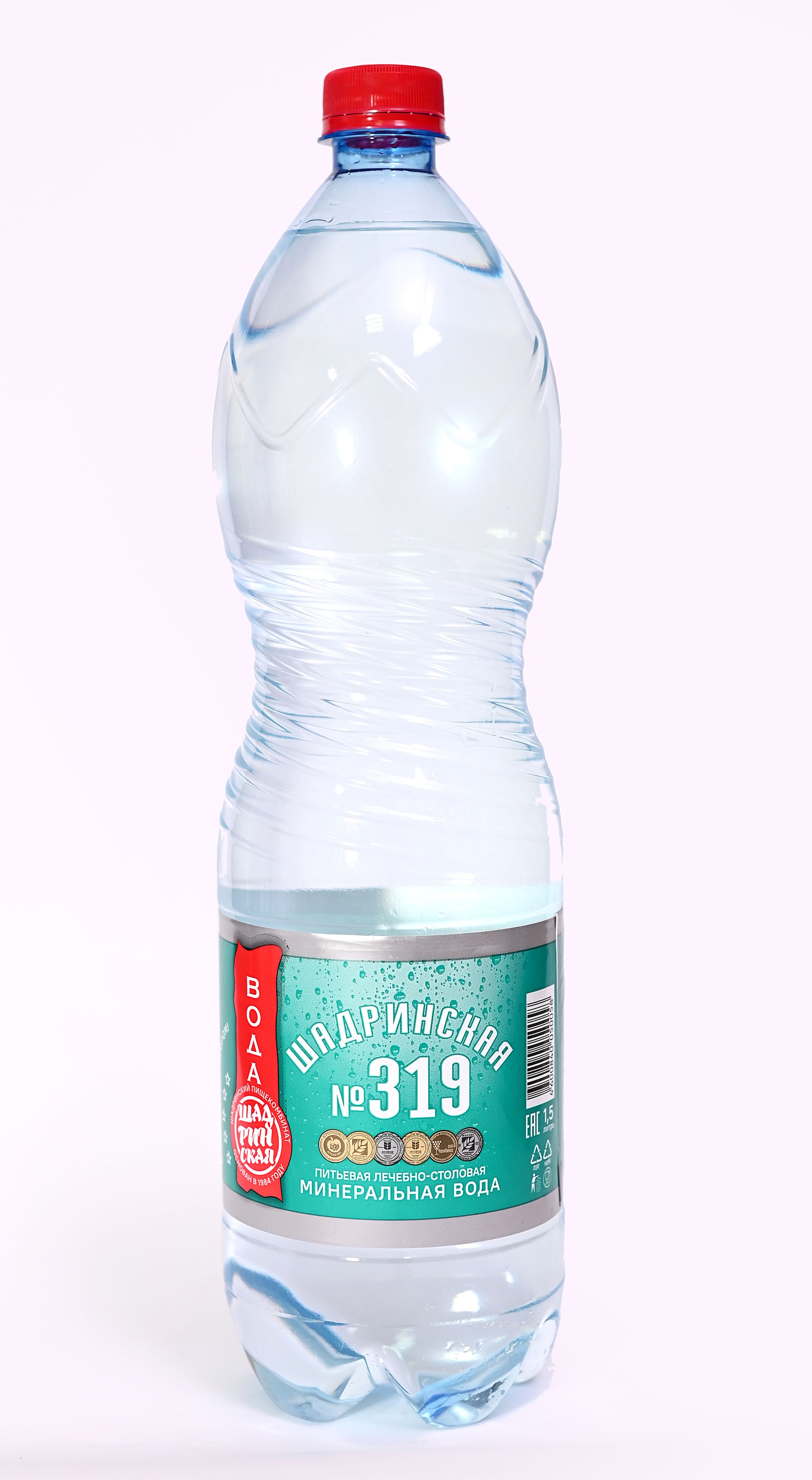 Hco3 в минеральной воде. Hco3 в минеральной воде. Новотерская целебная вода состав. Лечебная минеральная вода. Hco3 в минеральной воде.