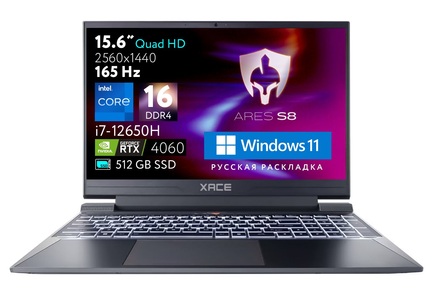 ХАСЕARESИгровойноутбук15.6",IntelCorei7-12650H,RAM16ГБ,SSD,NVIDIAGeForceRTX4060дляноутбуков(8Гб),WindowsPro,черный,Русскаяраскладка