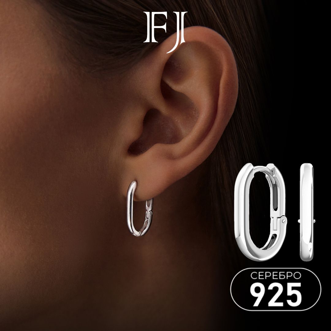 F-Jewelry Серьги серебро 925 конго овальные классические