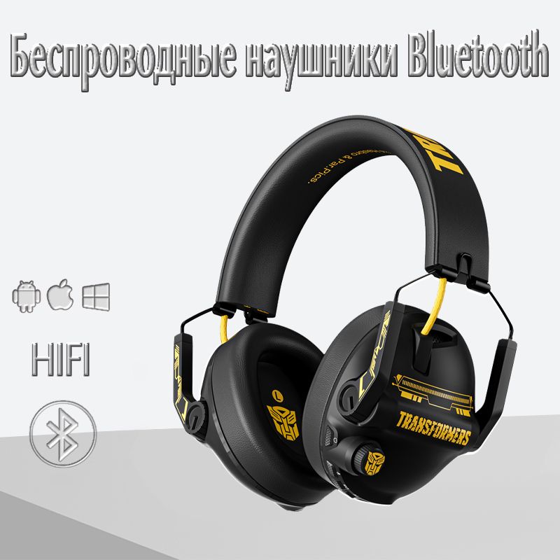 НаголовнаяBluetooth-гарнитураTransformersTF-G03