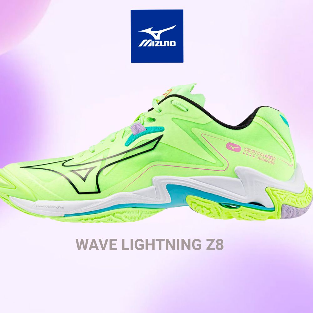 Mizuno Wave Lightning Z OZON 1701329802