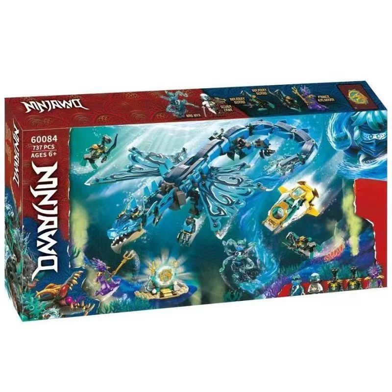 Конструктор LEGO Ninjago 71754 Водный дракон