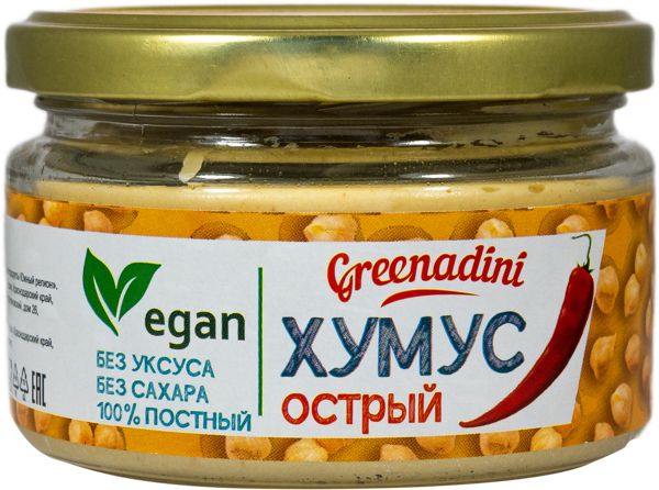 Хумус Гринадини острый Полезные продукты с/б. 180 г