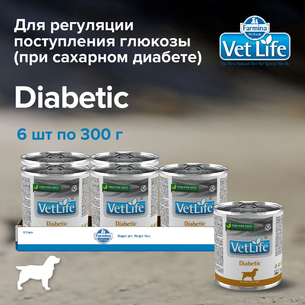 Диетический влажный корм Farmina Vet Life Dog Diabetic с курицей для собак при при сахарном диабете, 6 консерв по 300 гр