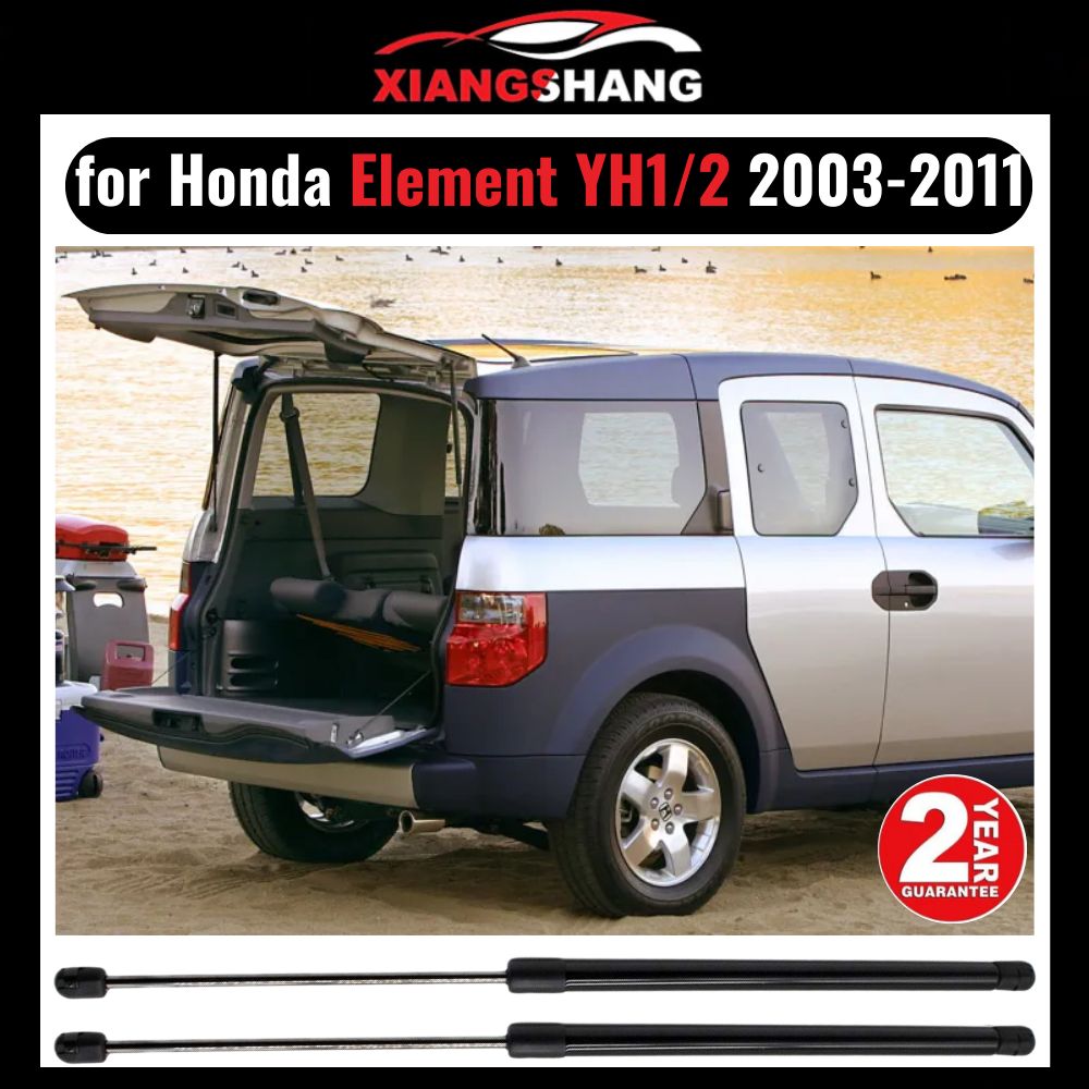 Универсальный Газлифт мебельный Газовые упоры для Honda Element YH1/2 2003-2011 "Амортизаторы" 580mm Хонда Элемент YH1/2 (2 шт)