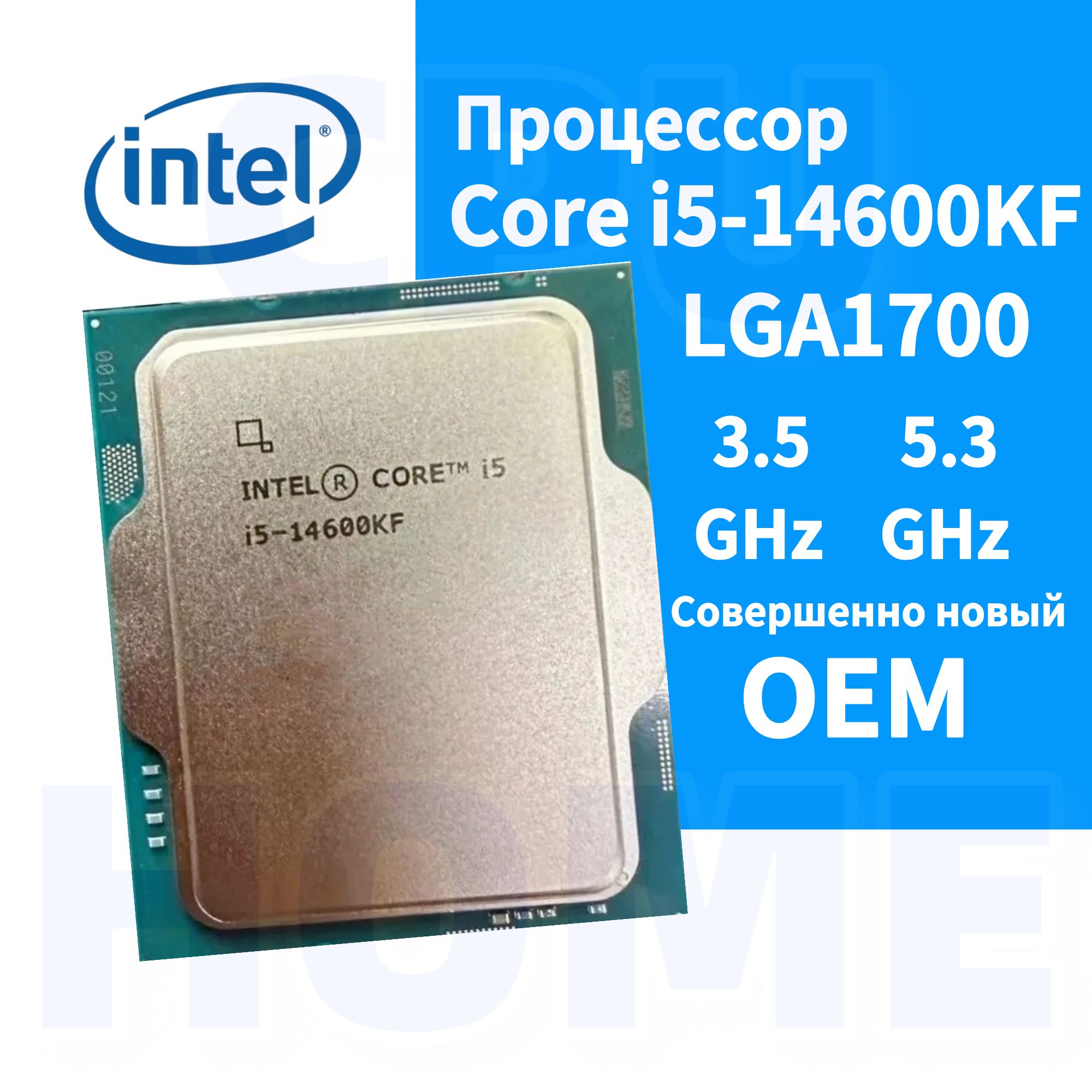 IntelПроцессорI514600KFOEMOEM(безкулера)