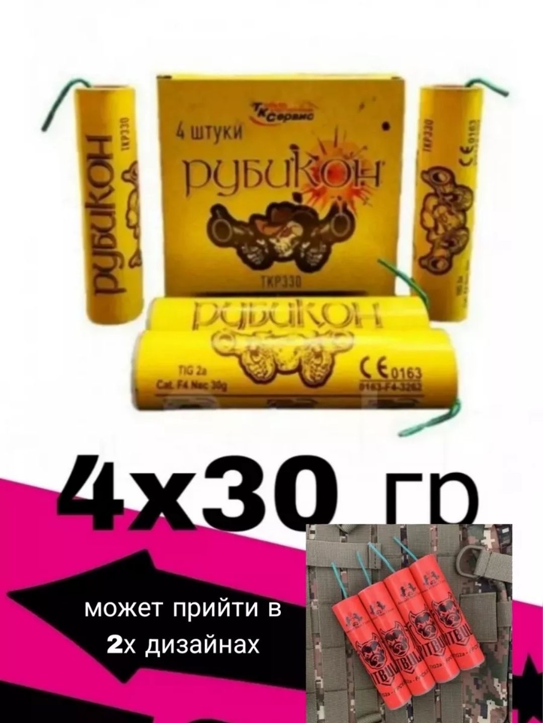 Joker Fireworks Петарда 