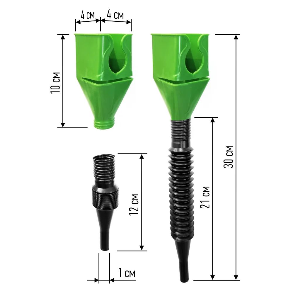 ТелескопическаяВоронка"Непроливайка"ЗЕЛЕНАЯ,свозможностьюфиксациинагорлышко,ударопрочный,эластичныйпластик,незаменимадлятруднодоступныхместдляБензина/Масла/Воды
