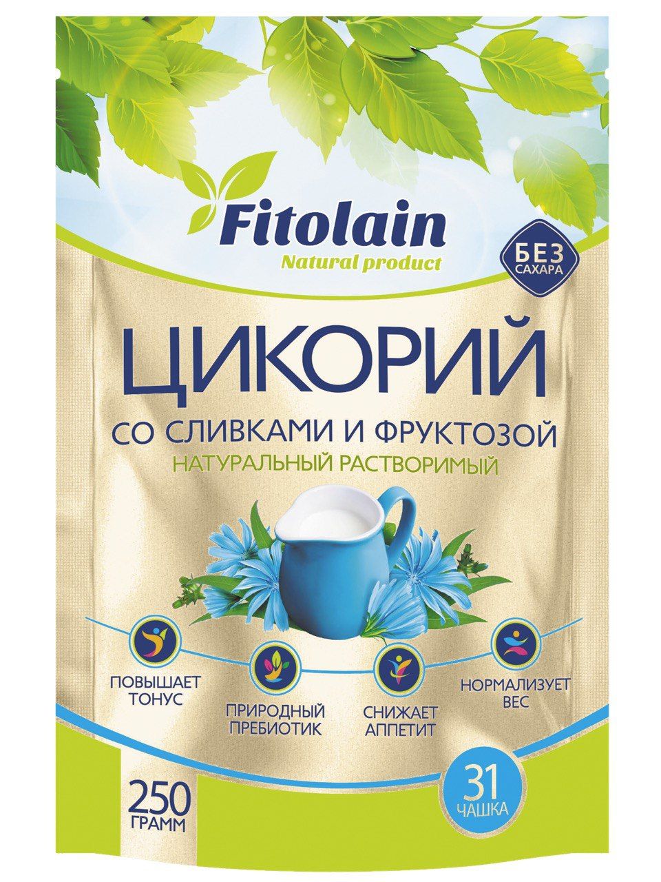 Цикорий растворимый Fitolain Сливки Фруктоза 250 г